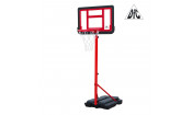 Мобильная баскетбольная стойка DFC KIDSB2 п/п черн.щит, Мобильная баскетбольная стойка DFC KIDSB2 п/п черн.щит,